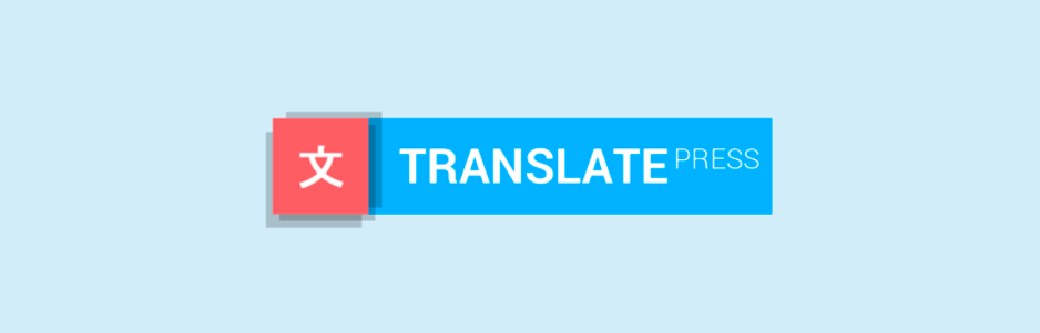 TranslatePress – Translate Multilingual Sites